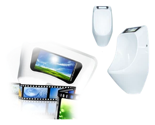 Show image 1: URIMAT eco video, manufacturer page header showing the screen panel and the bowl from the side